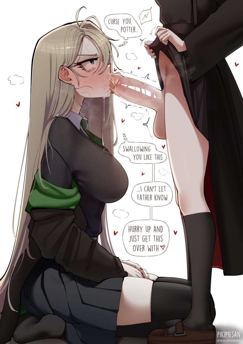Harry James Potter Harry Potter Rule 34 – Blowjob Hentai Pic
