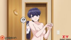 Komi Shouko & Komi Shuuko (Komi-san Wa Komyushou Desu) Rule 34 Video