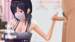 Mitsuki & Original Character Rule 34 Video – :>=