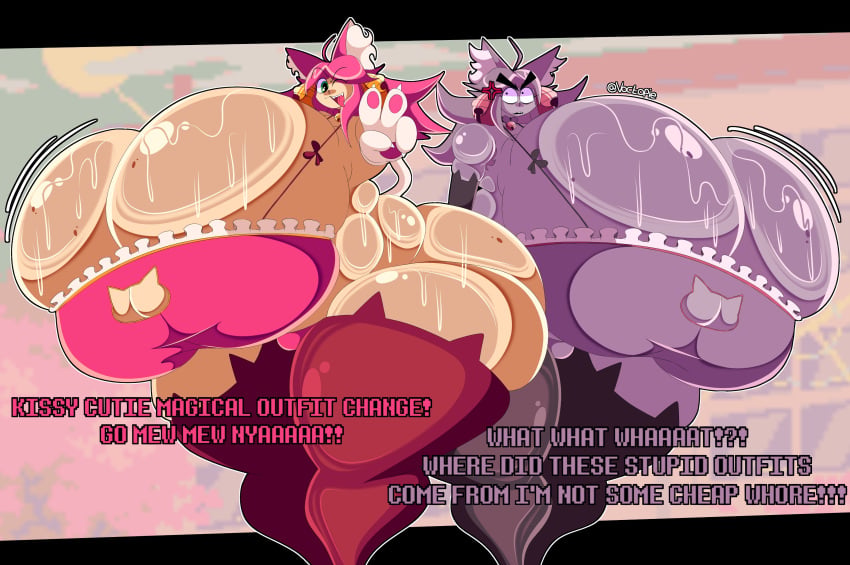 Mad Mew Mew (Deltarune) Rule 34 – Ass