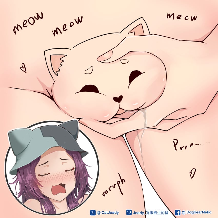 Penpen Neko Yani Neko Rule 34 – Masturbation Hentai Pic