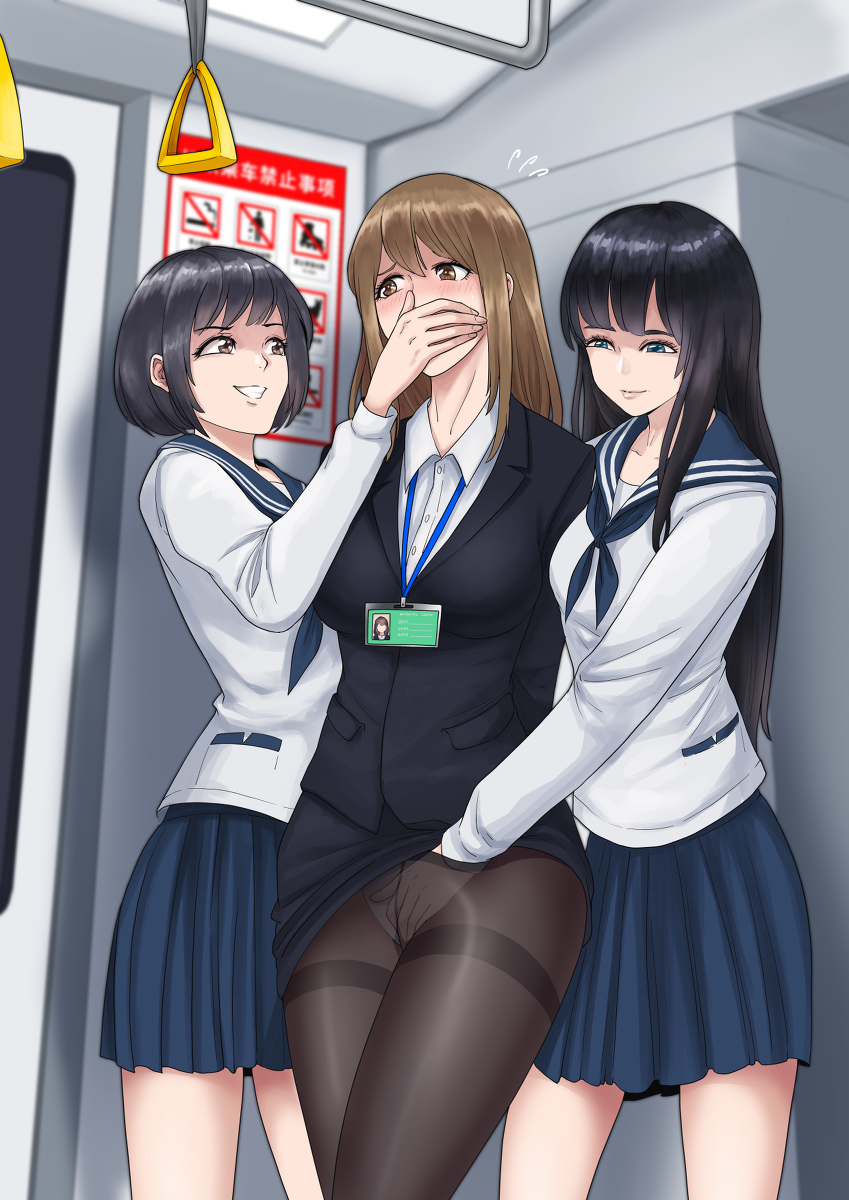 Age Difference Black Hair Rule 34