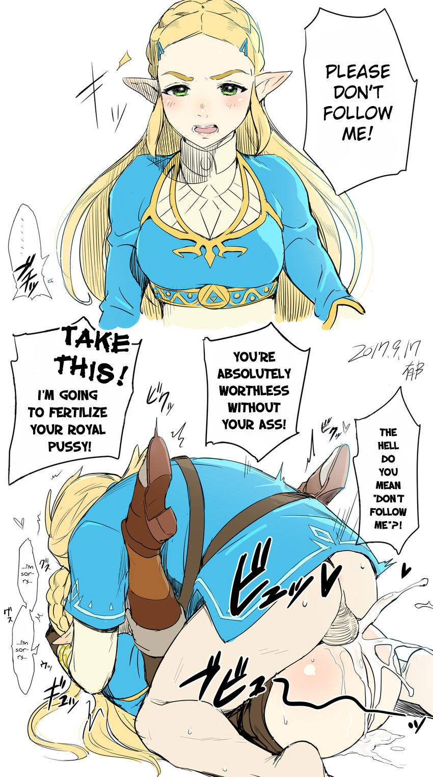 Link & Link (Breath Of The Wild) Rule 34 – Apologizing
