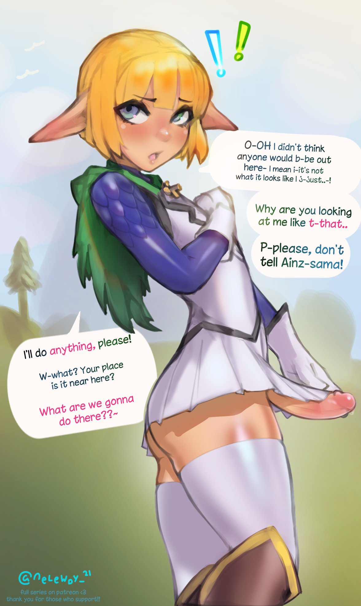 Mare Bello Fiore (Overlord) Rule 34 – Androgynous
