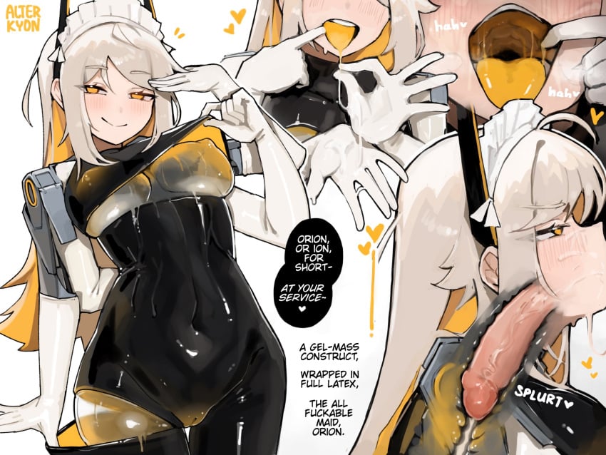 Orion (Original) Rule 34 – 4 Arms
