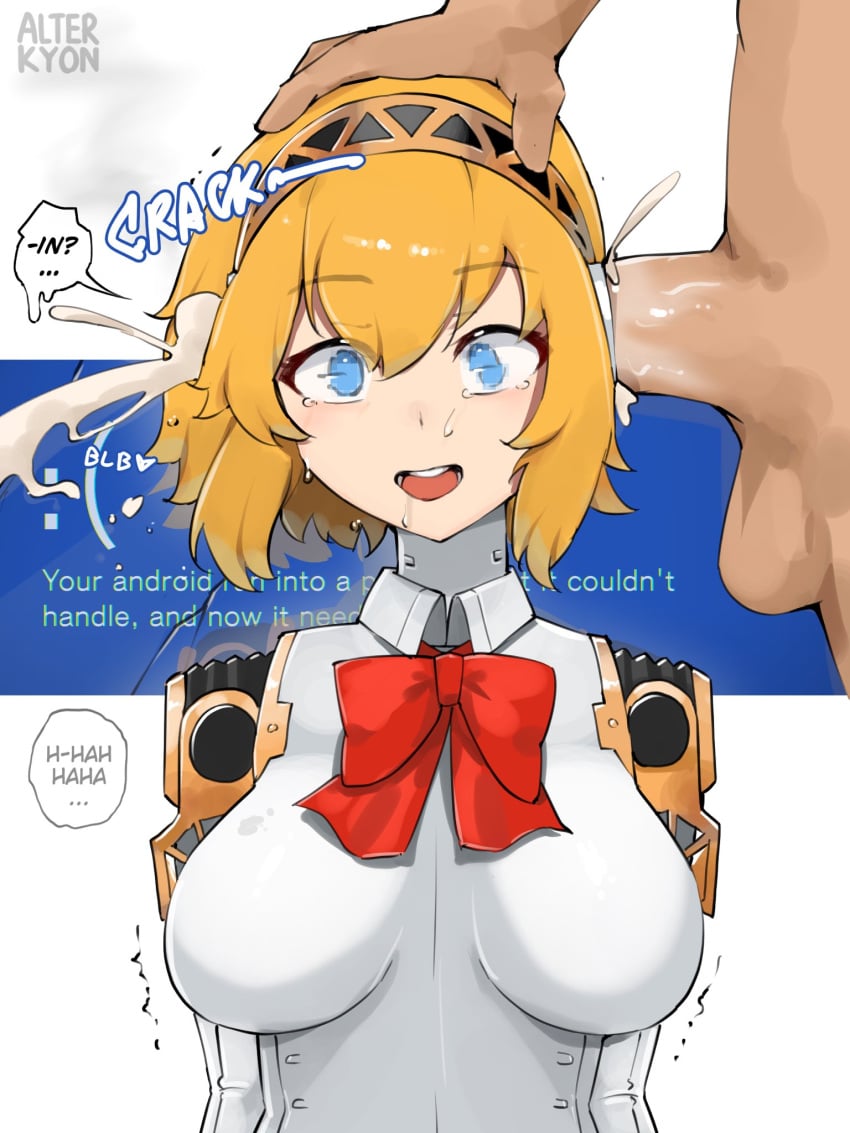 Aigis (Atlus) Rule 34 – Android