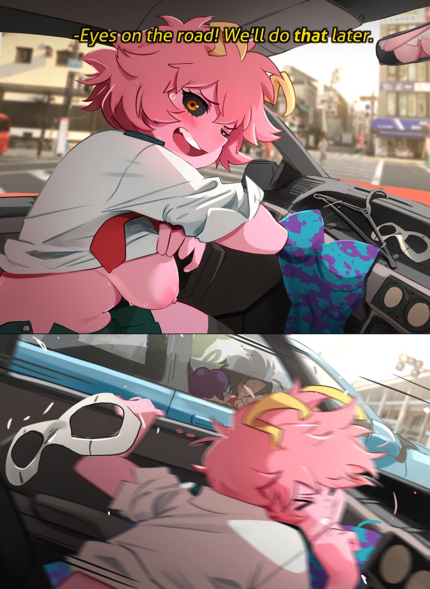 Mina Ashido & Minoru Mineta (Boku No Hero Academia) Rule 34