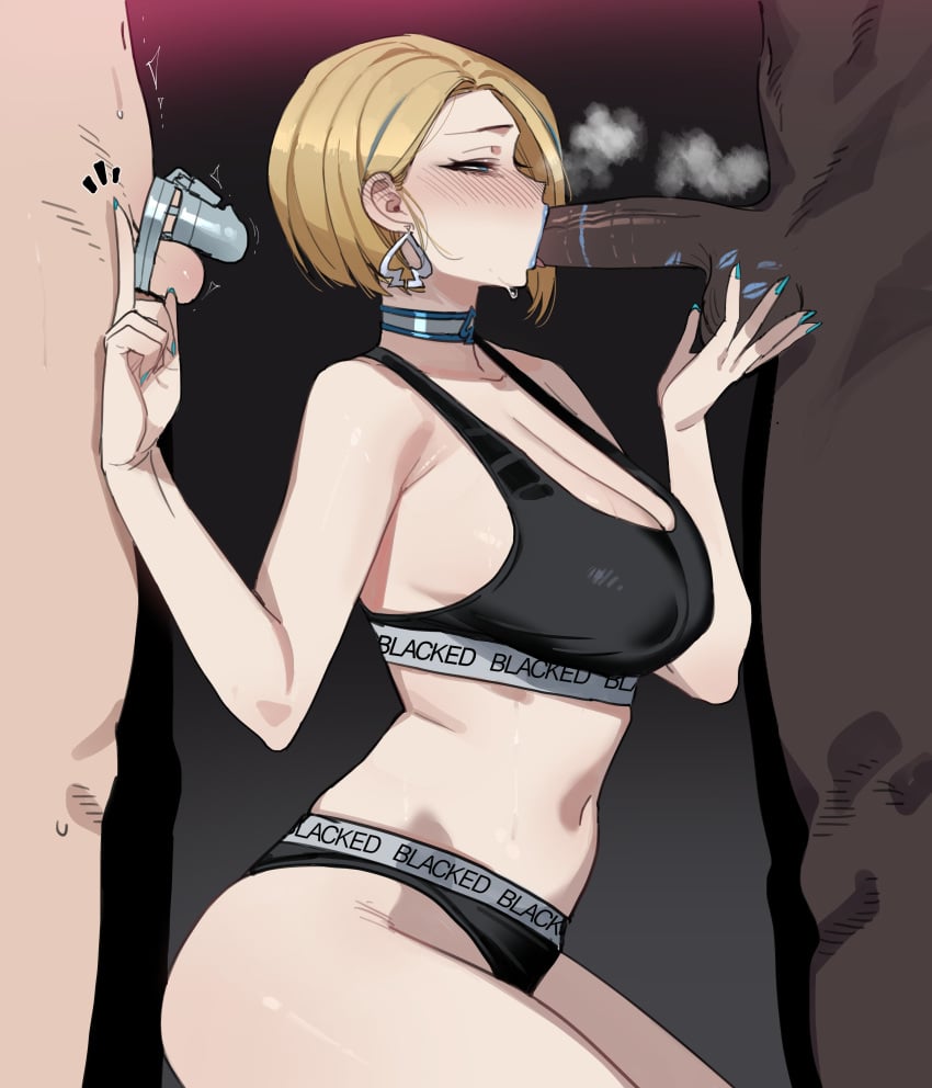 Emma Frost & Emma Frost (Marvel) Rule 34 – 5 Fingers