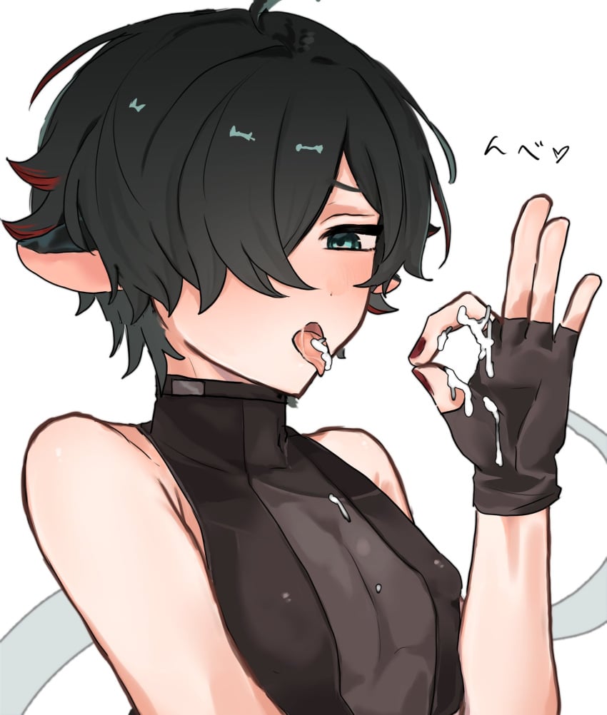 Jane Doe (Zenless Zone Zero) Rule 34 – Blowjob Gesture