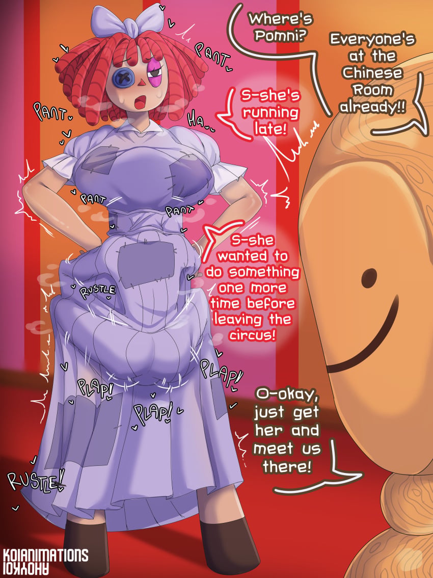 Abel & Pomni (The Amazing Digital Circus) Rule 34
