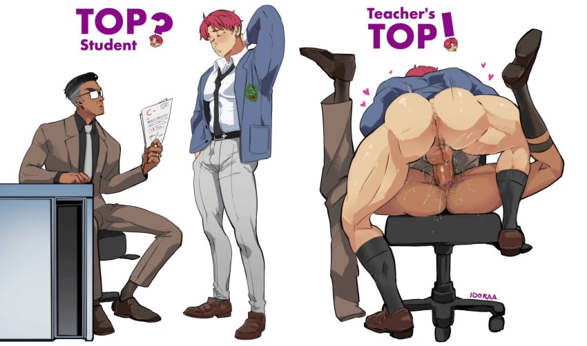Jin Enjoji (Dandadan) Rule 34 – Anal