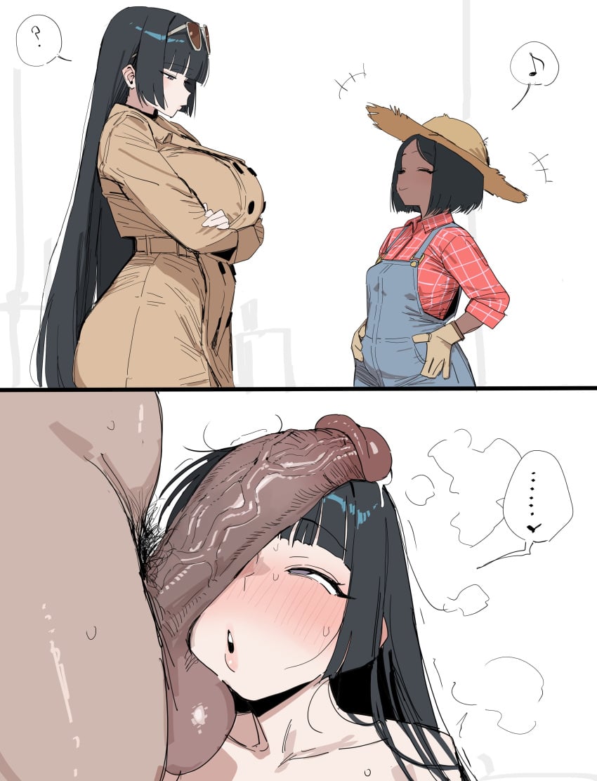 Original Character Rule 34 – 2 Panel