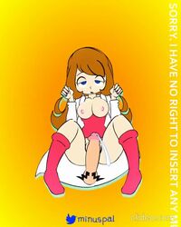 Mona & Wario (Mario) Rule 34 Video – Ass
