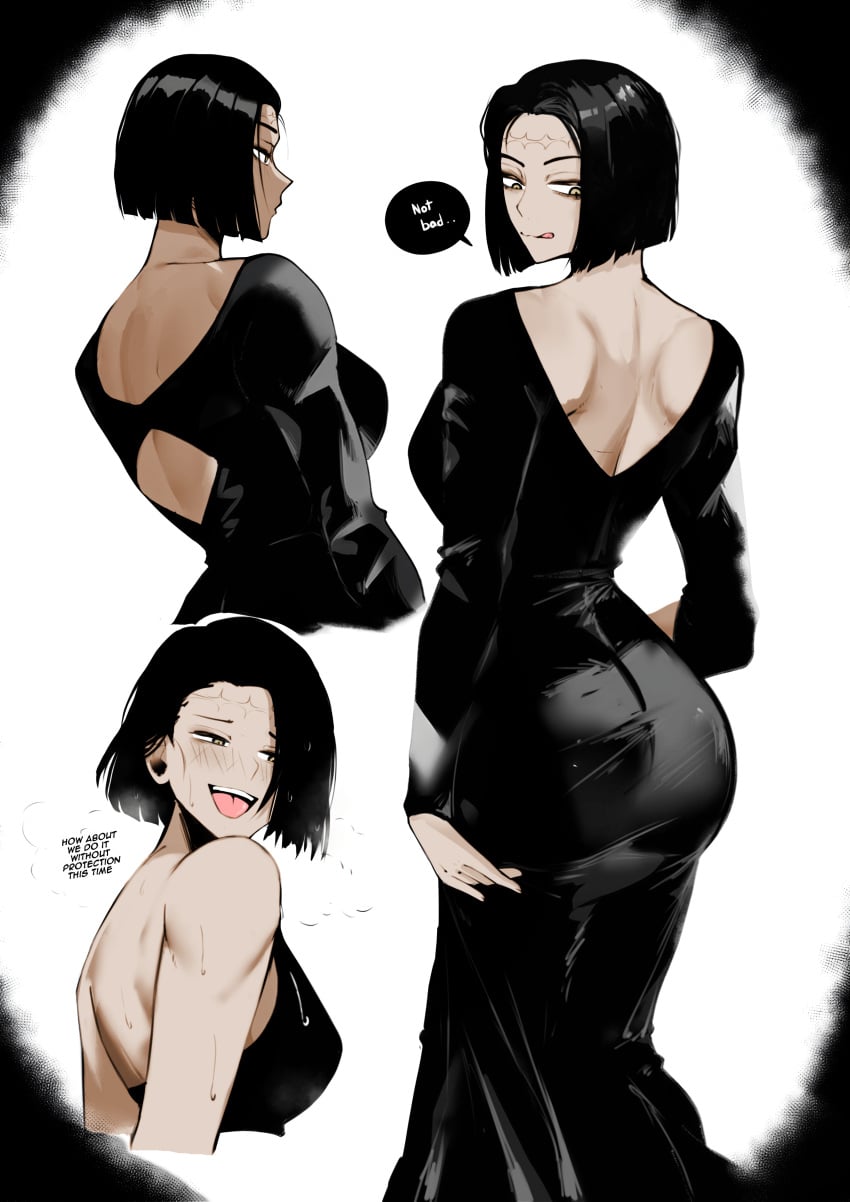 Itadori Jin & Itadori Kaori (Jujutsu Kaisen) Rule 34