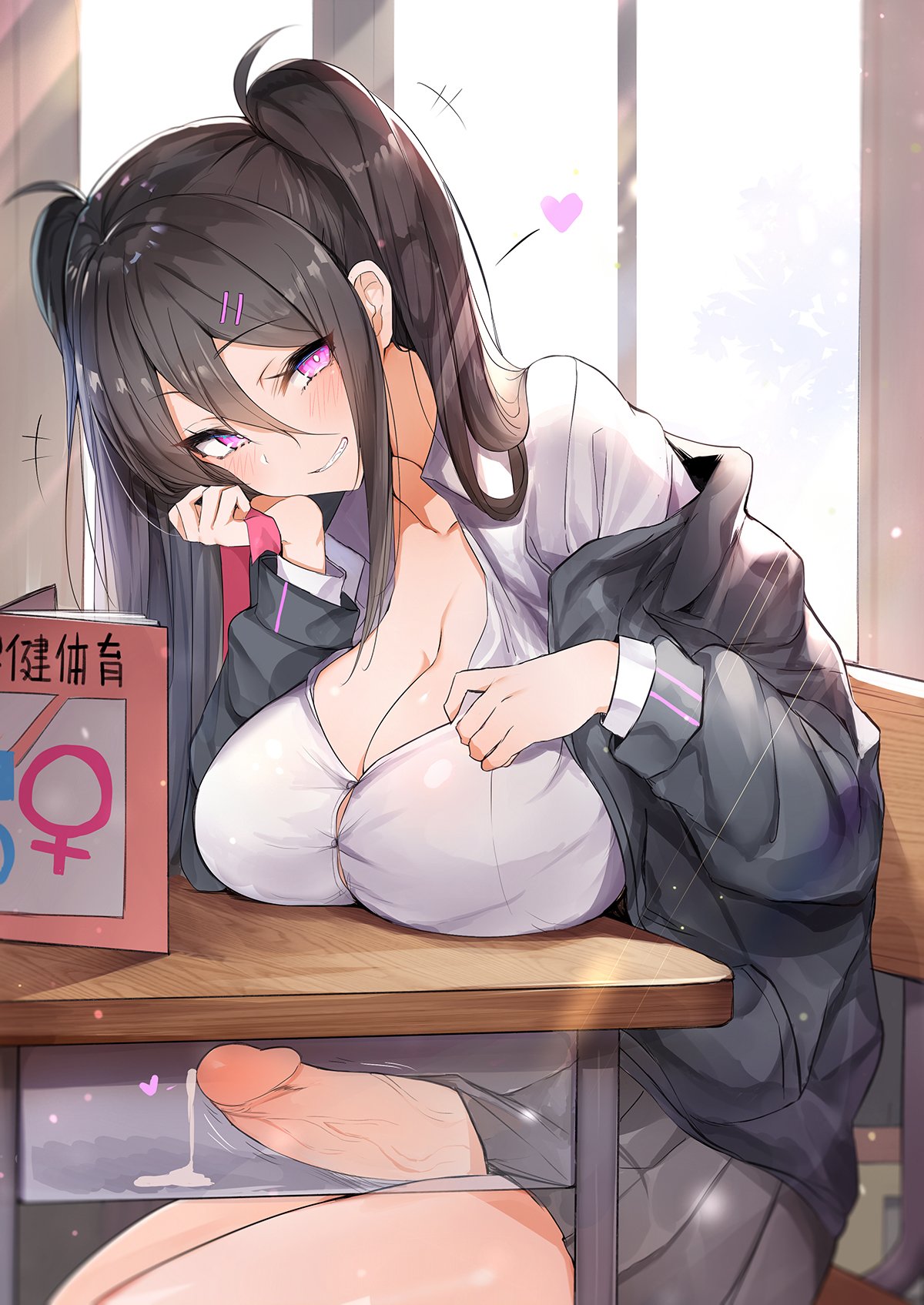 Original Character & Yuuki Nanase Rule 34 – Big Breasts
