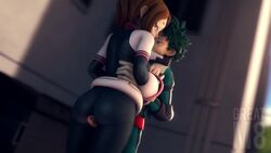 Deku & Izuku Midoriya (Boku No Hero Academia) Rule 34 Video