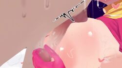 Hoshino Ai (Oshi No Ko) Rule 34 Video – Anilingus