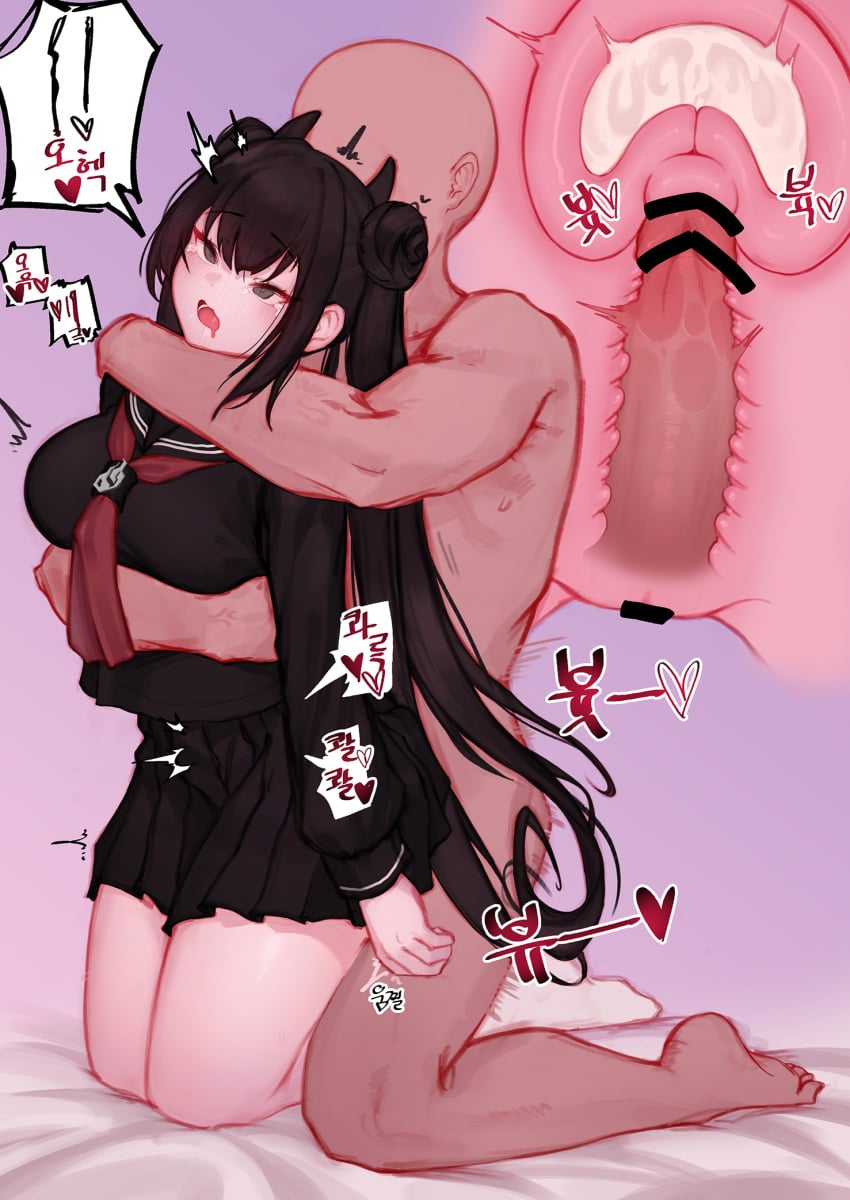 Ouroboros (Girls' Frontline) Rule 34 – Bald