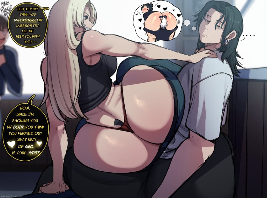 Getou Suguru & Gojo Satoru (Jujutsu Kaisen) Rule 34