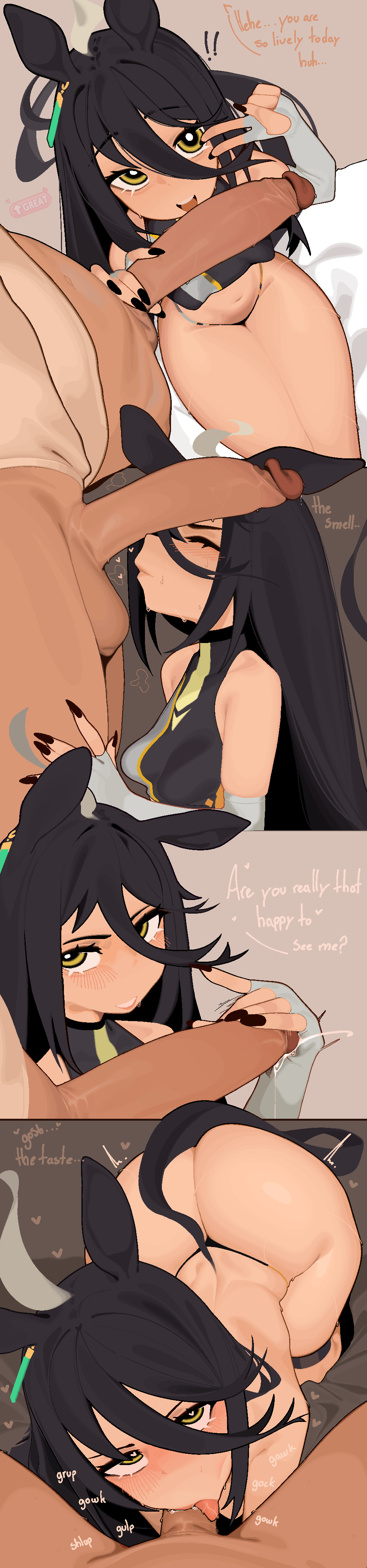 Manhattan Cafe (Cygames) Rule 34 – Animal Ears