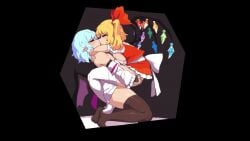 Flandre Scarlet & Remilia Scarlet (Touhou) Rule 34 Video