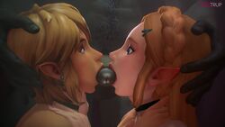 Ganondorf & Gerudo (Breath Of The Wild) Rule 34 Video