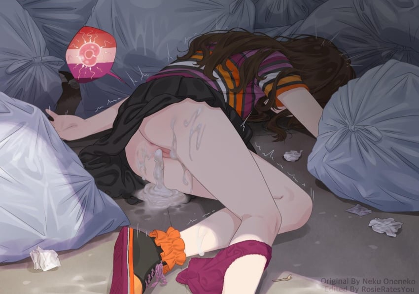 After Rape Alley Rule 34
