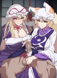 Ran Yakumo & Yukari Yakumo (Touhou) Rule 34 Video