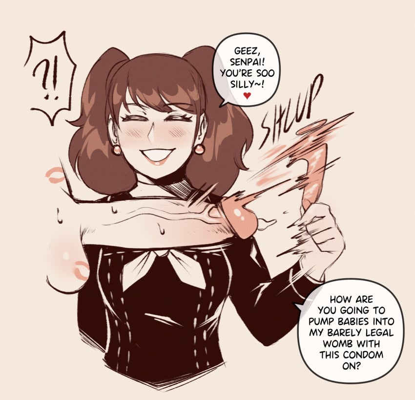 Kujikawa Rise & Narukami Yu (Atlus) Rule 34 – Balls
