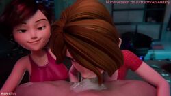 Aunt Cass & Cass Hamada (Big Hero 6) Rule 34 Video