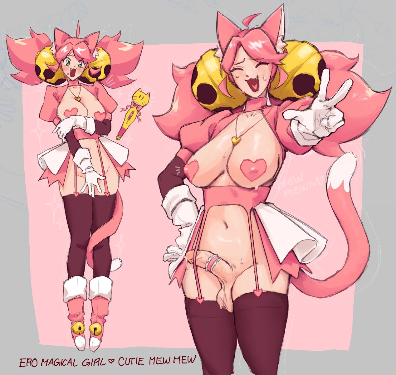 Mad Mew Mew (Deltarune) Rule 34 – Animal Ears