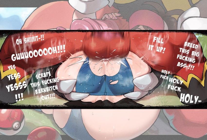 Emboar & Hilda (Pokemon) Rule 34 – 1animal