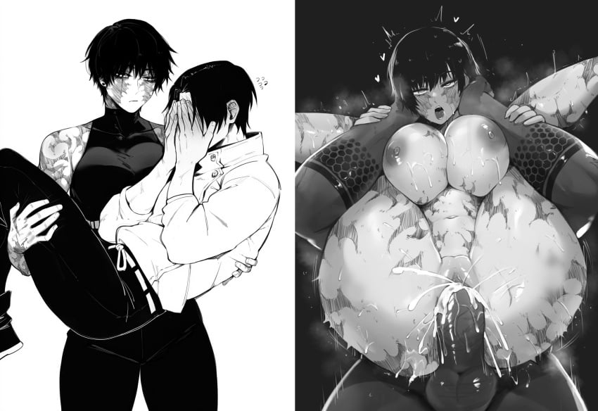 Yuta Okkotsu & Zenin Maki (Jujutsu Kaisen) Rule 34