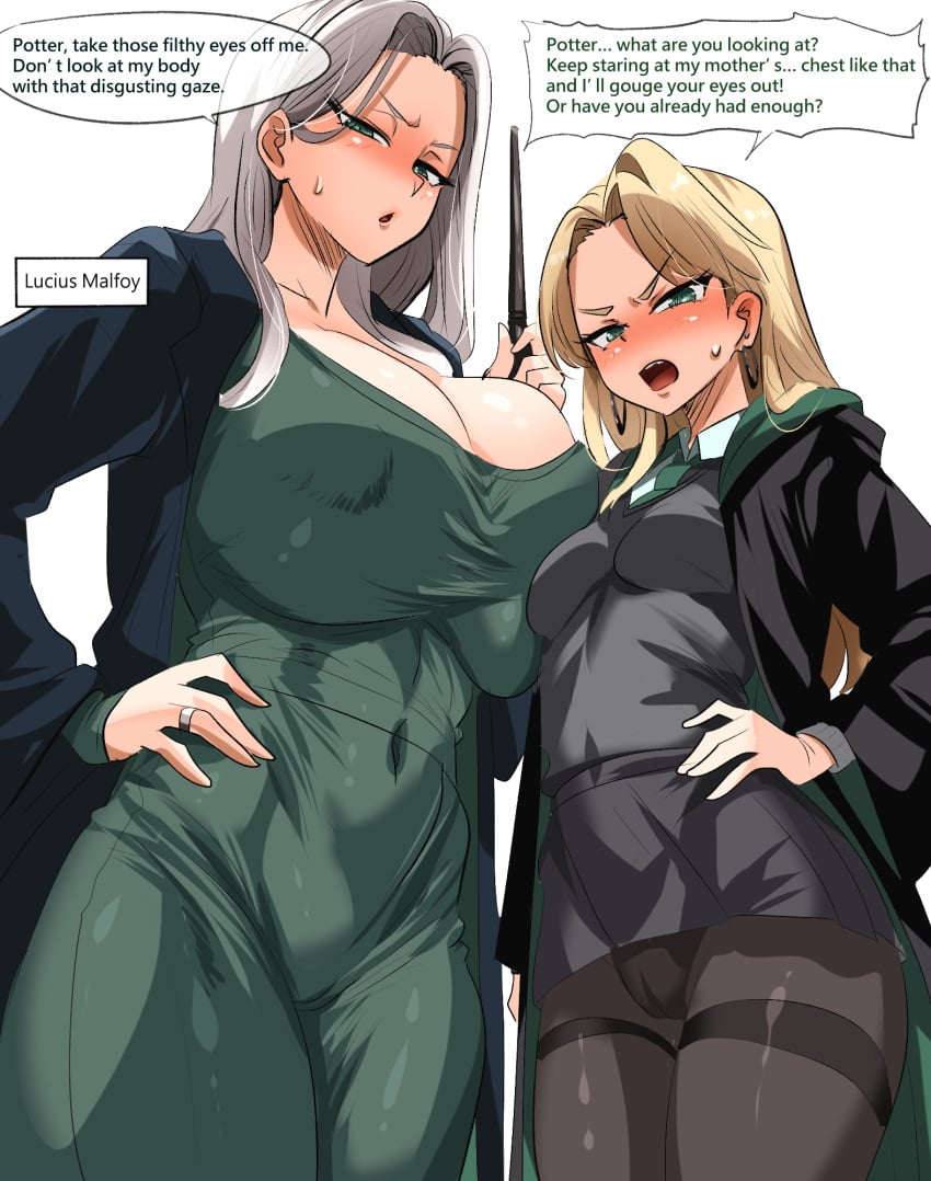Draco & Lucius Malfoy Harry Potter Rule 34 – MILF Hentai Pic #4