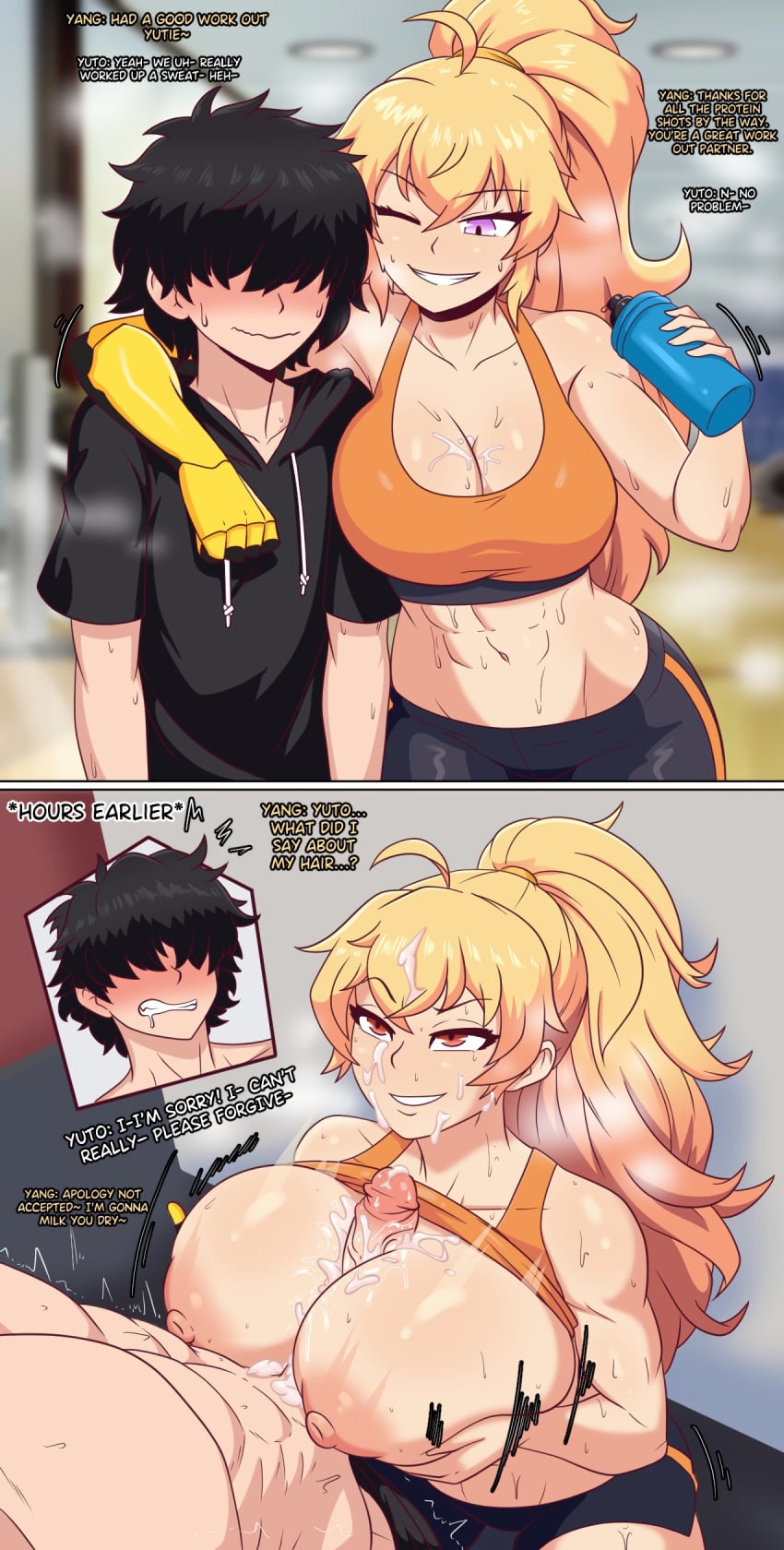 Yang Xiao Long RWBY Rule 34 – Titfuck Comic