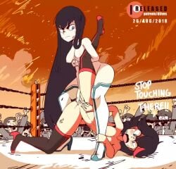Kiryuuin Satsuki & Matoi Ryuuko (Kill La Kill) Rule 34 Video