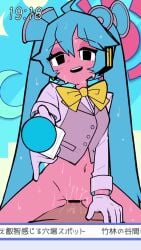 Hatsune Miku (Vocaloid) Rule 34 Video – Ahoge
