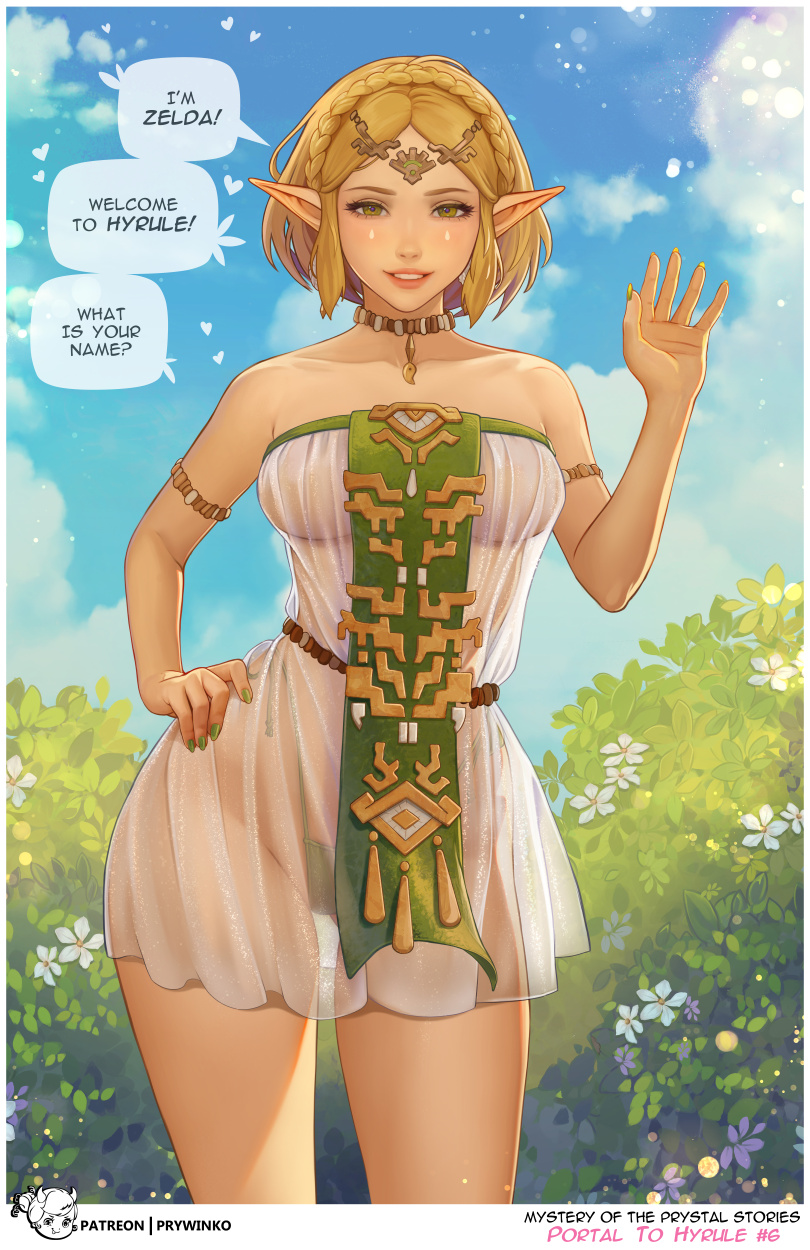Princess Zelda The Legend of Zelda Rule 34 – Big Tits Pic #4