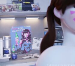D.va & Discko D.va (Blizzard Entertainment) Rule 34 Video