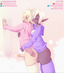 Dee & Max (Original) Rule 34 Video – Against Wall