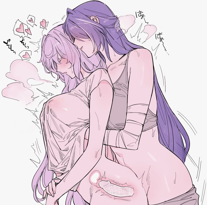 Acheron & Black Swan (Honkai) Rule 34 – Backshots