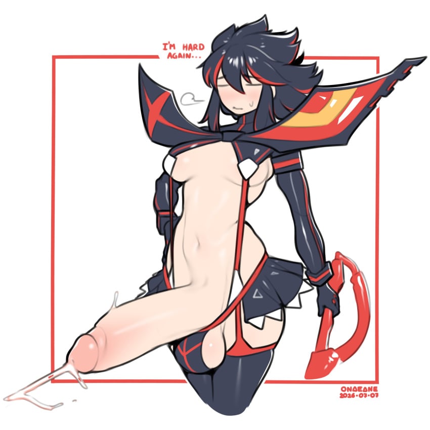 Matoi Ryuuko (Kill La Kill) Rule 34 – Ball Bra