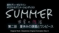 Hazuki & Hazuki Natsuhara (Dieselmine) Rule 34 Video