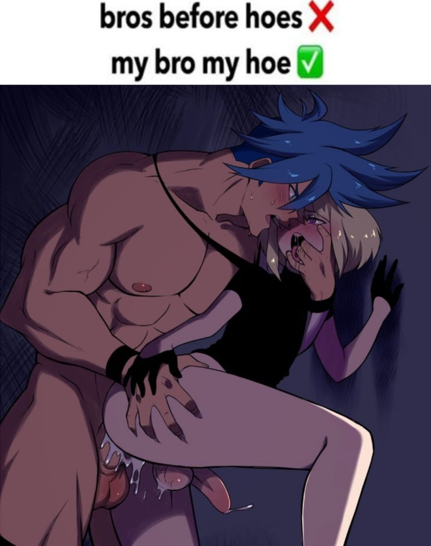 Galo Thymos & Lio Fotia (Promare) Rule 34 – 1femboy