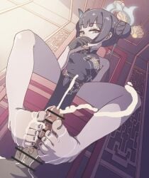 Kisaki (Blue Archive) Rule 34 Video – Bar Censor