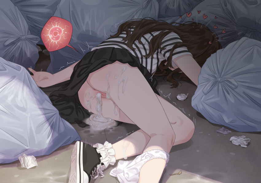Kitazawa Shiho (Idolmaster) Rule 34 – After Rape