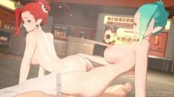 Bertha & Lyla (Hoyoverse) Rule 34 Video – Ass