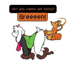 Green & Orange (Deltarune) Rule 34 Video – All Fours
