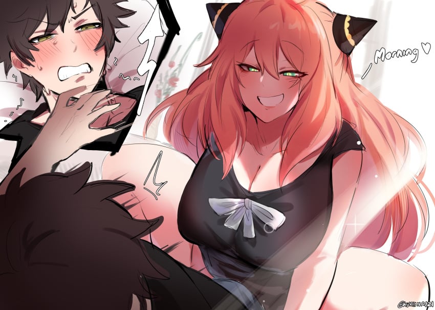Anya Forger & Damian Desmond (Spy X Family) Rule 34