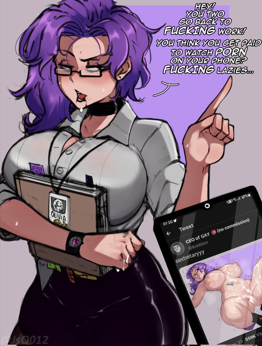 Nerd Emoji & Olivia (Among Us) Rule 34 – After Fellatio